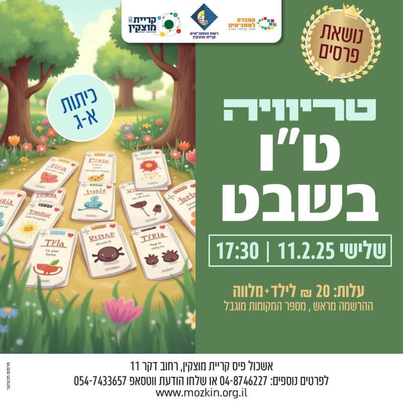 event_img