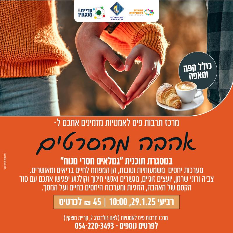 event_img