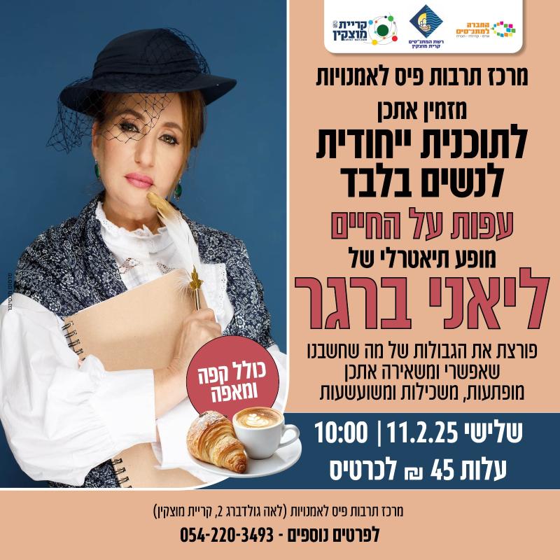 event_img