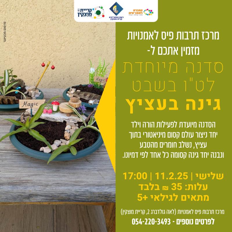event_img