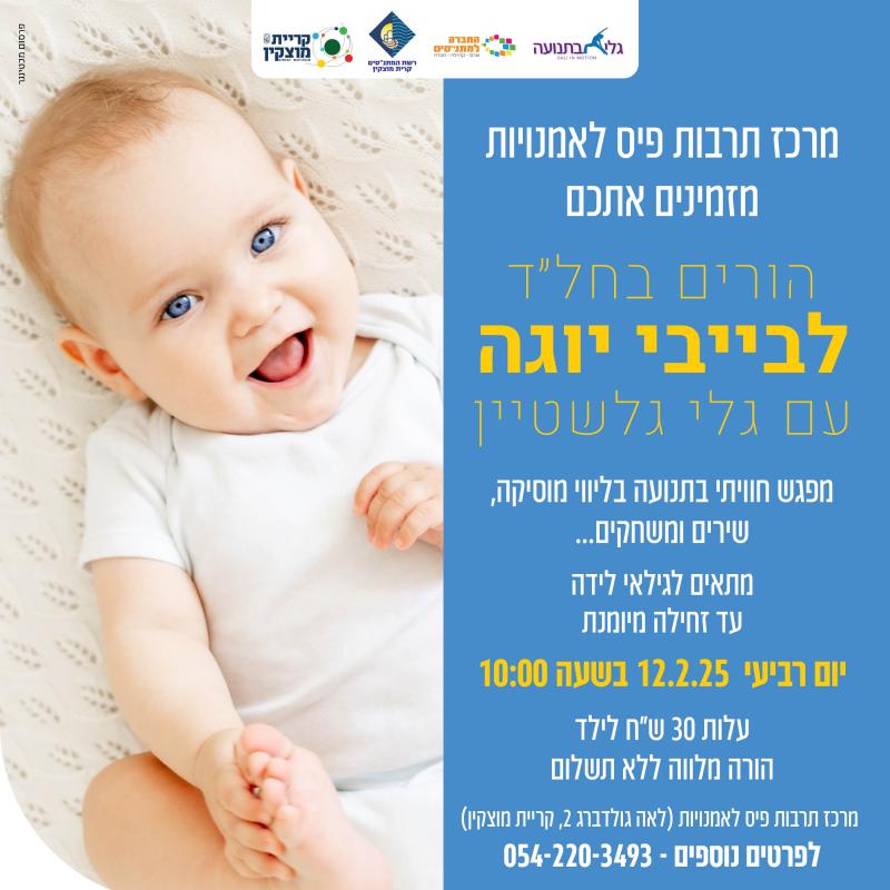 event_img