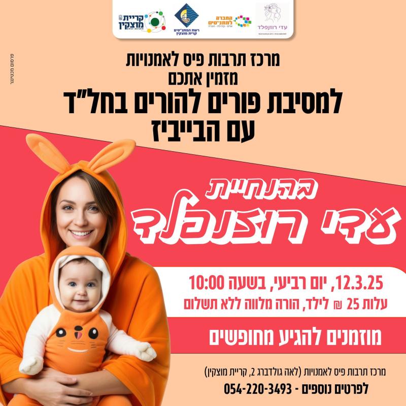 event_img