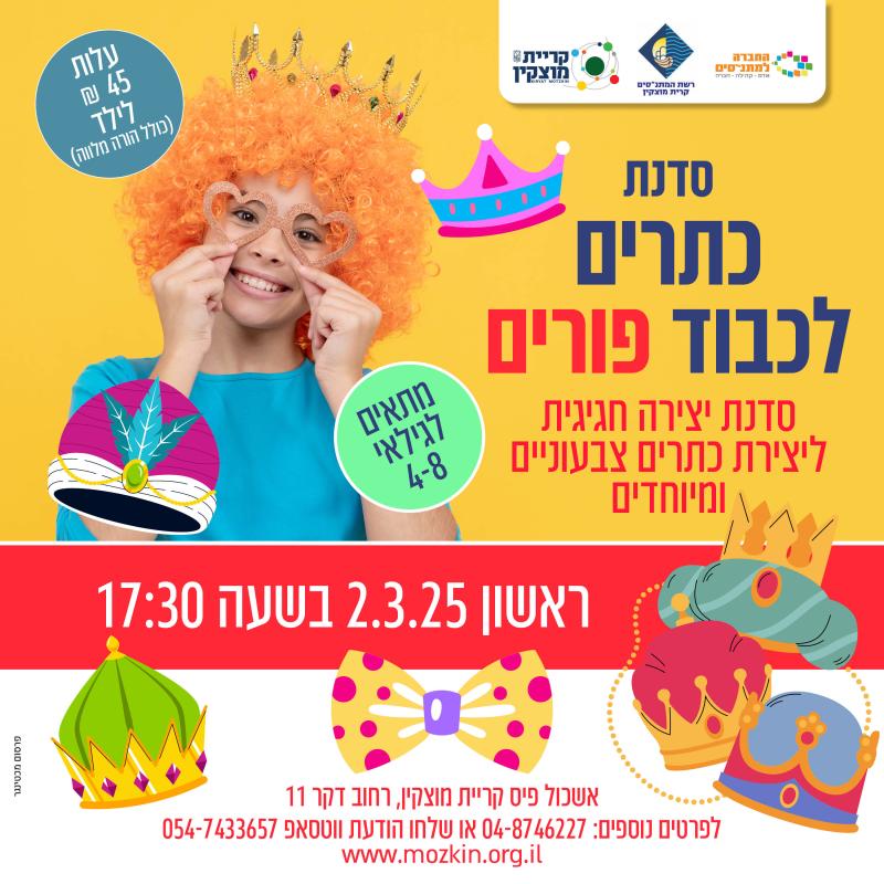 event_img