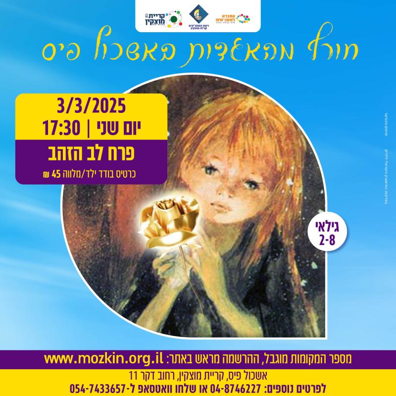 event_img
