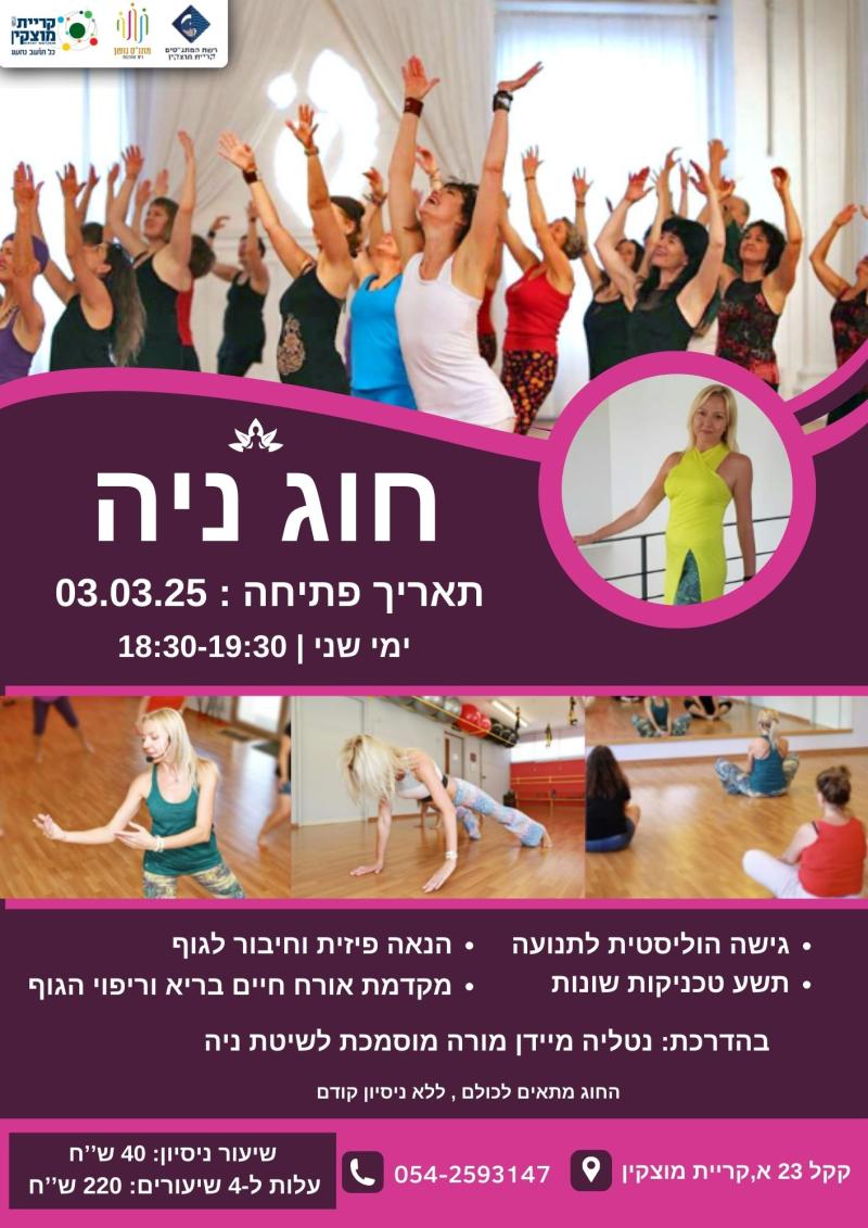 event_img