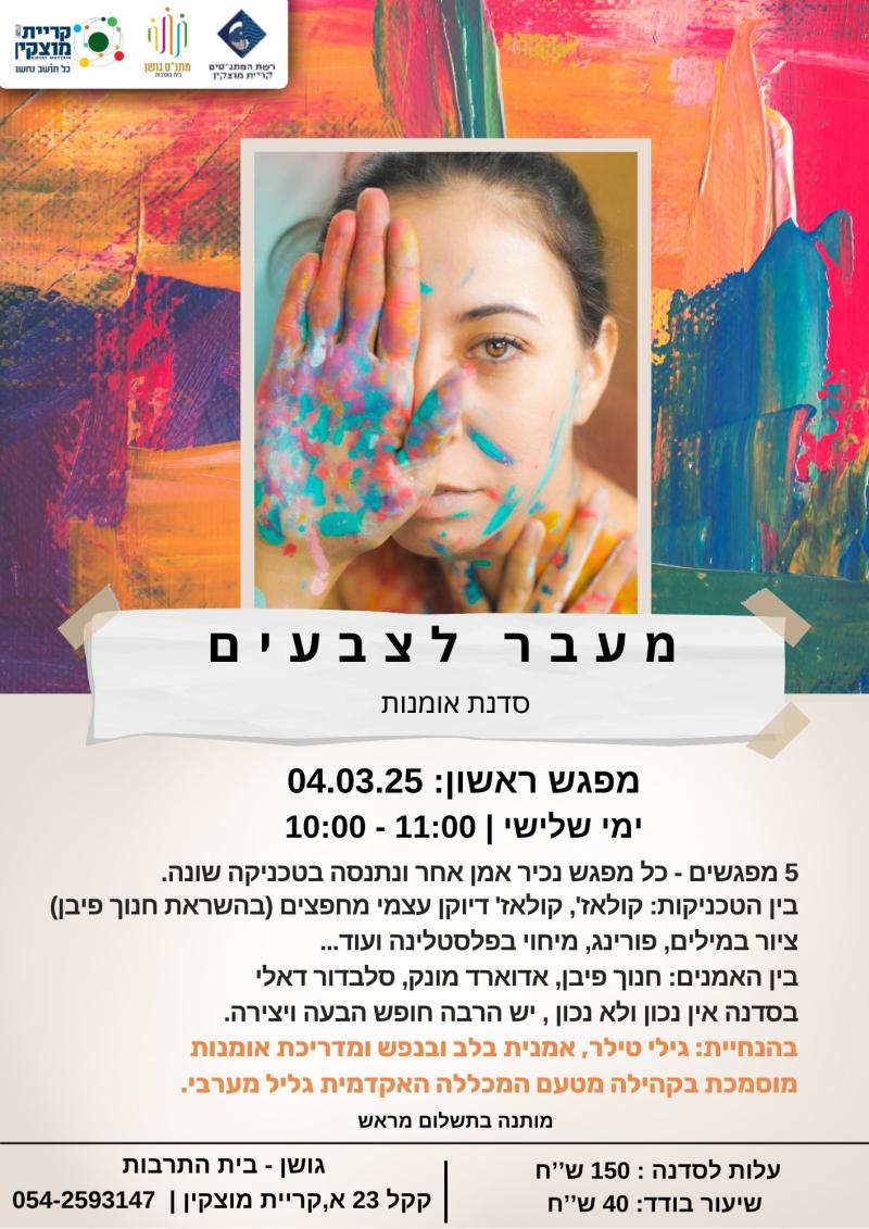 event_img