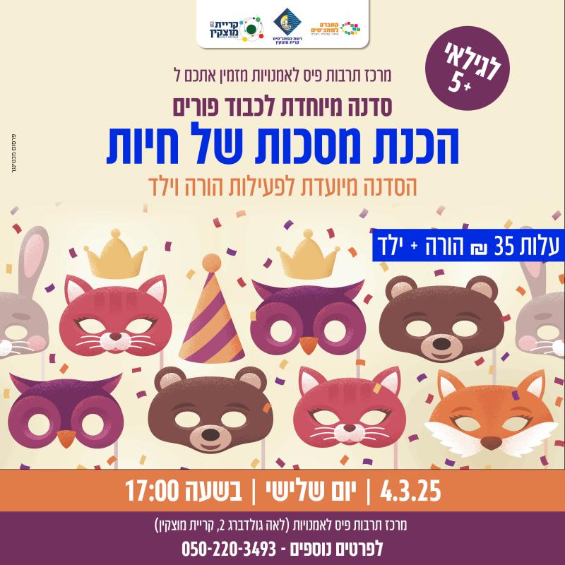 event_img