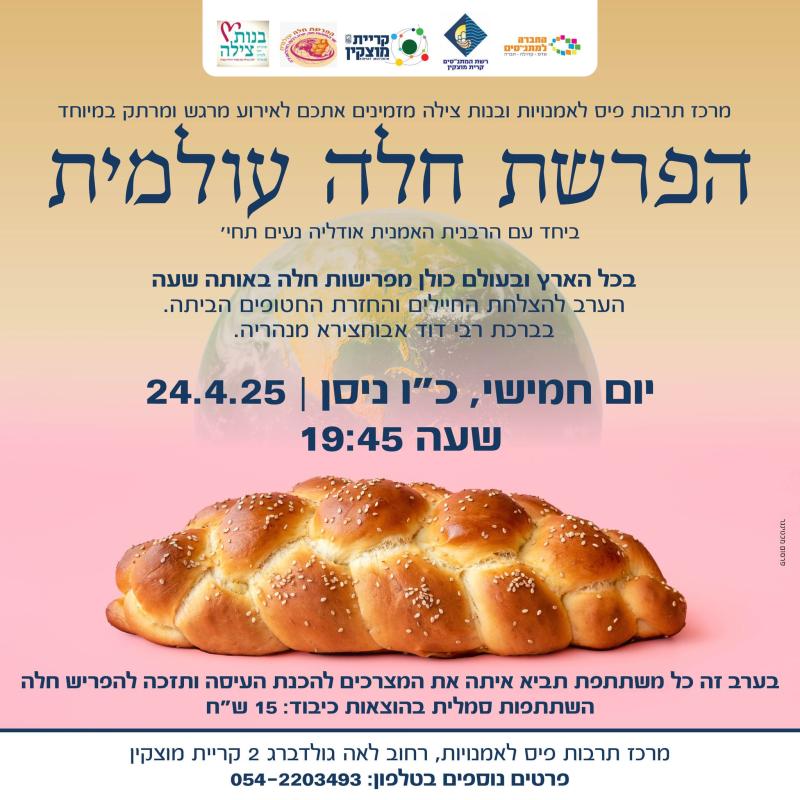 event_img