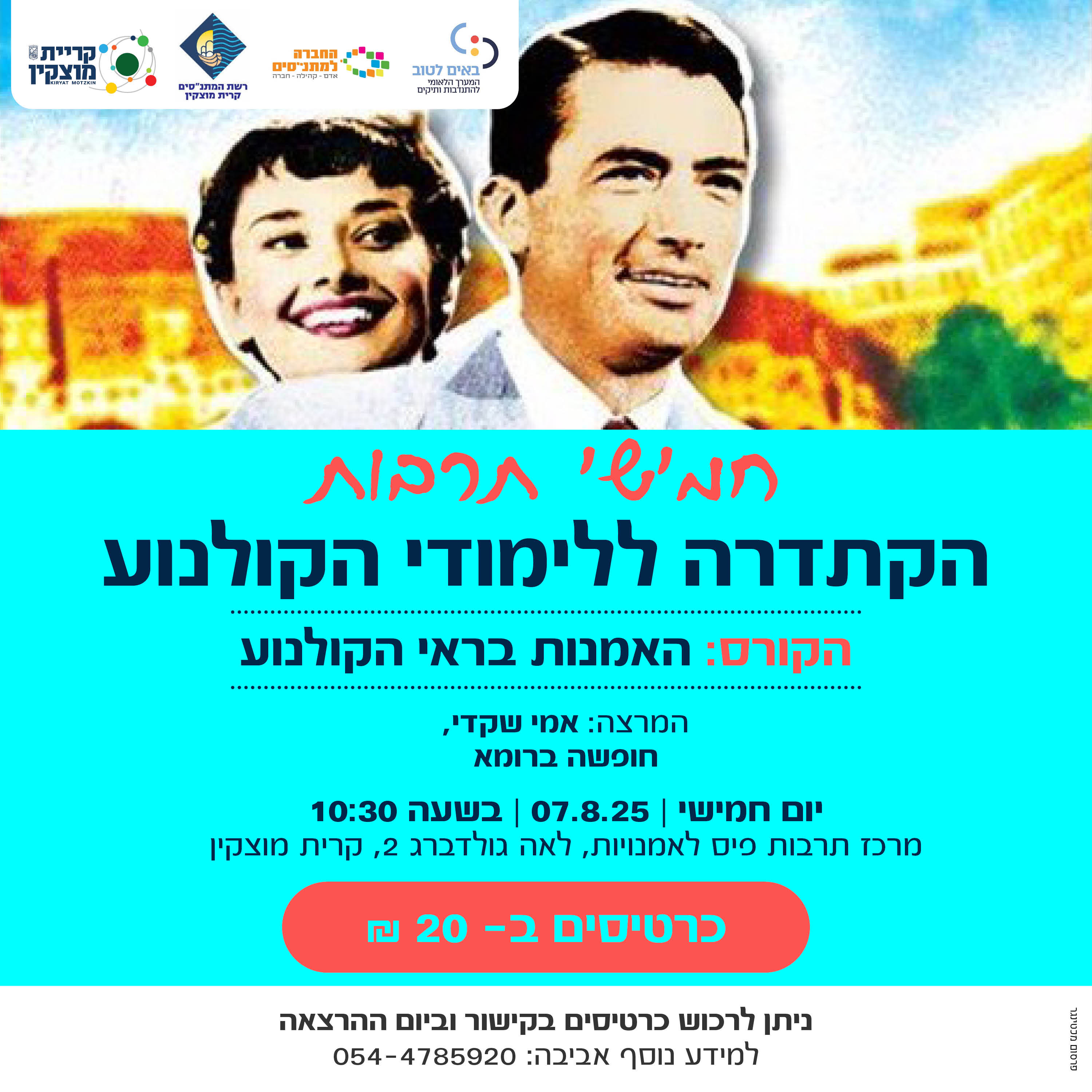 event_img