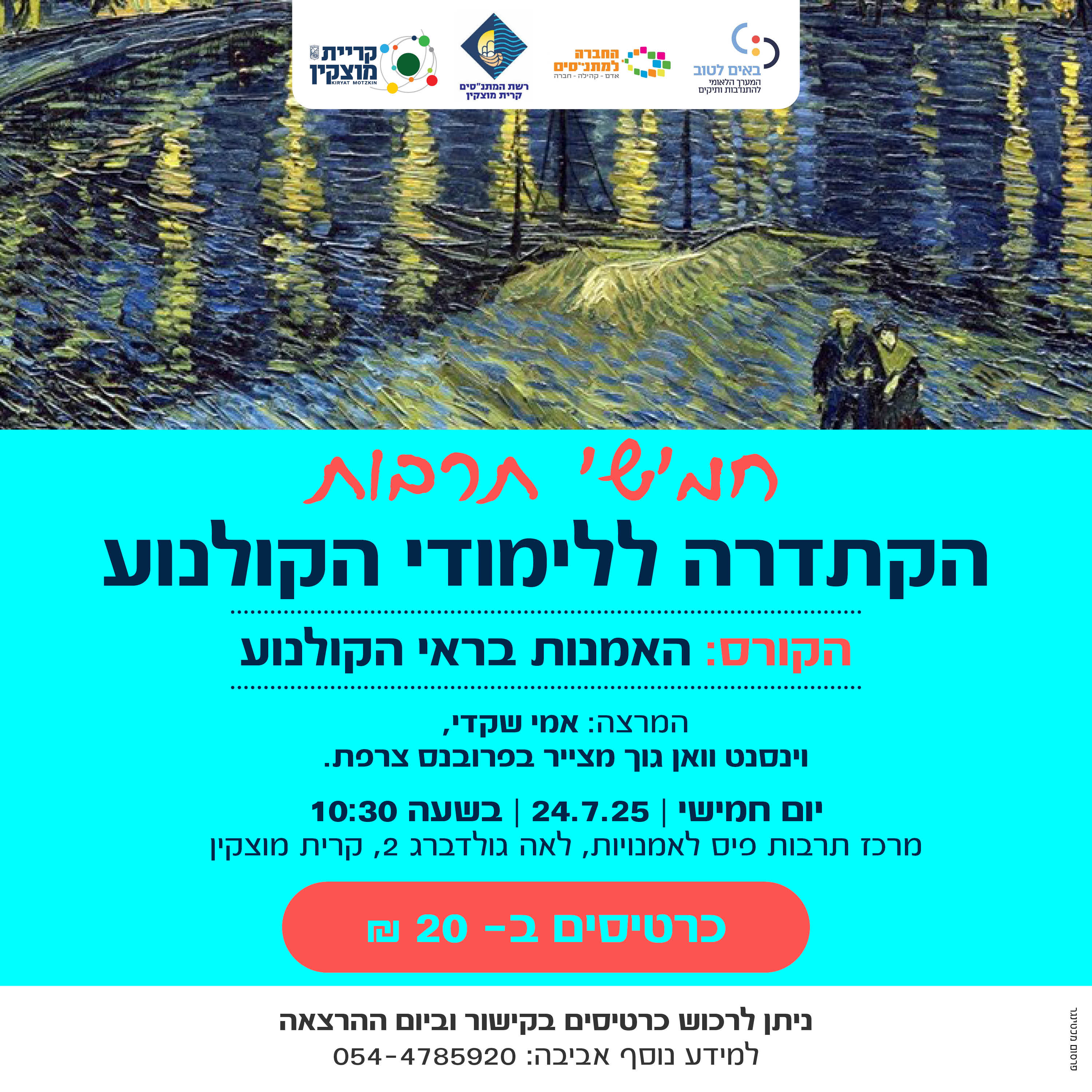 event_img