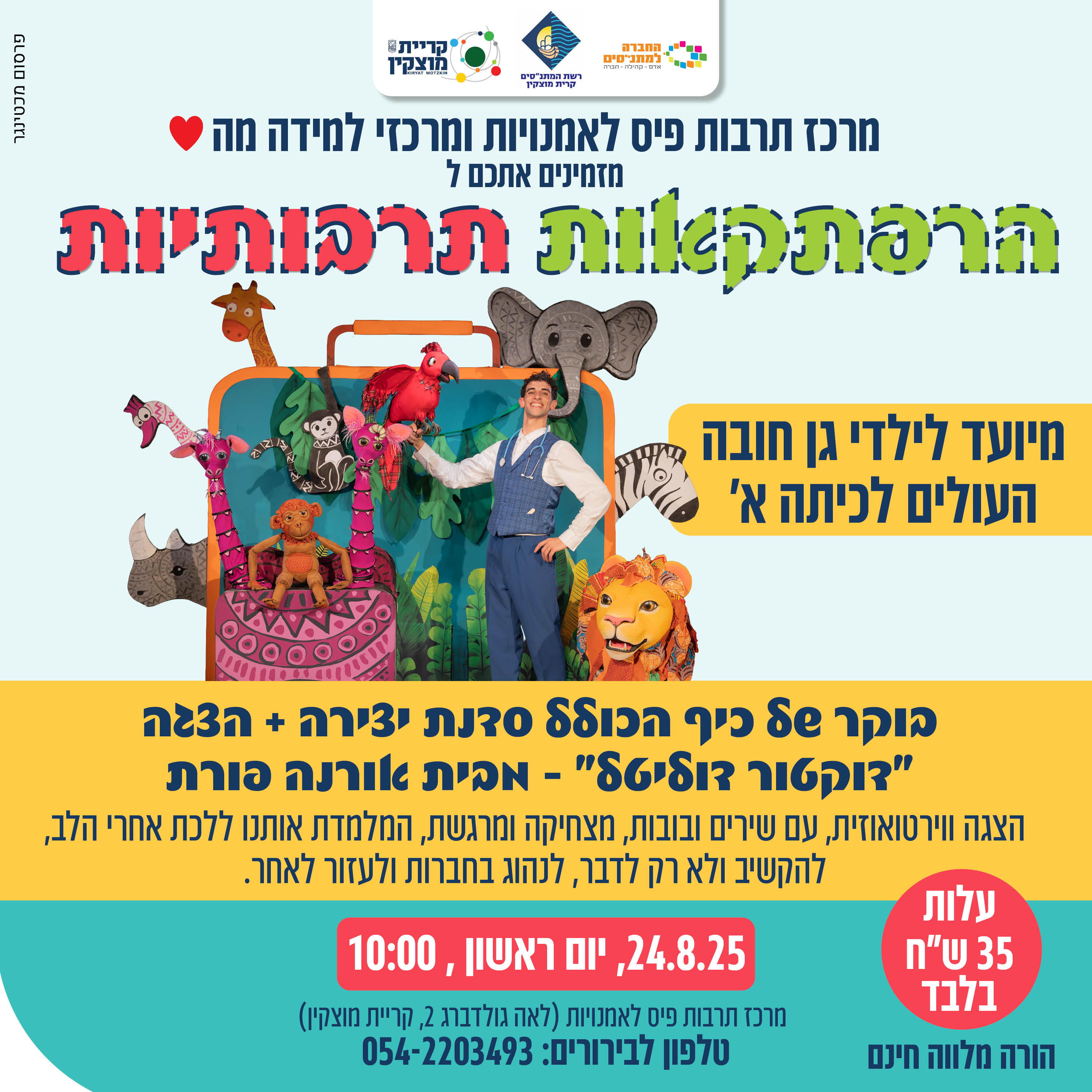 event_img