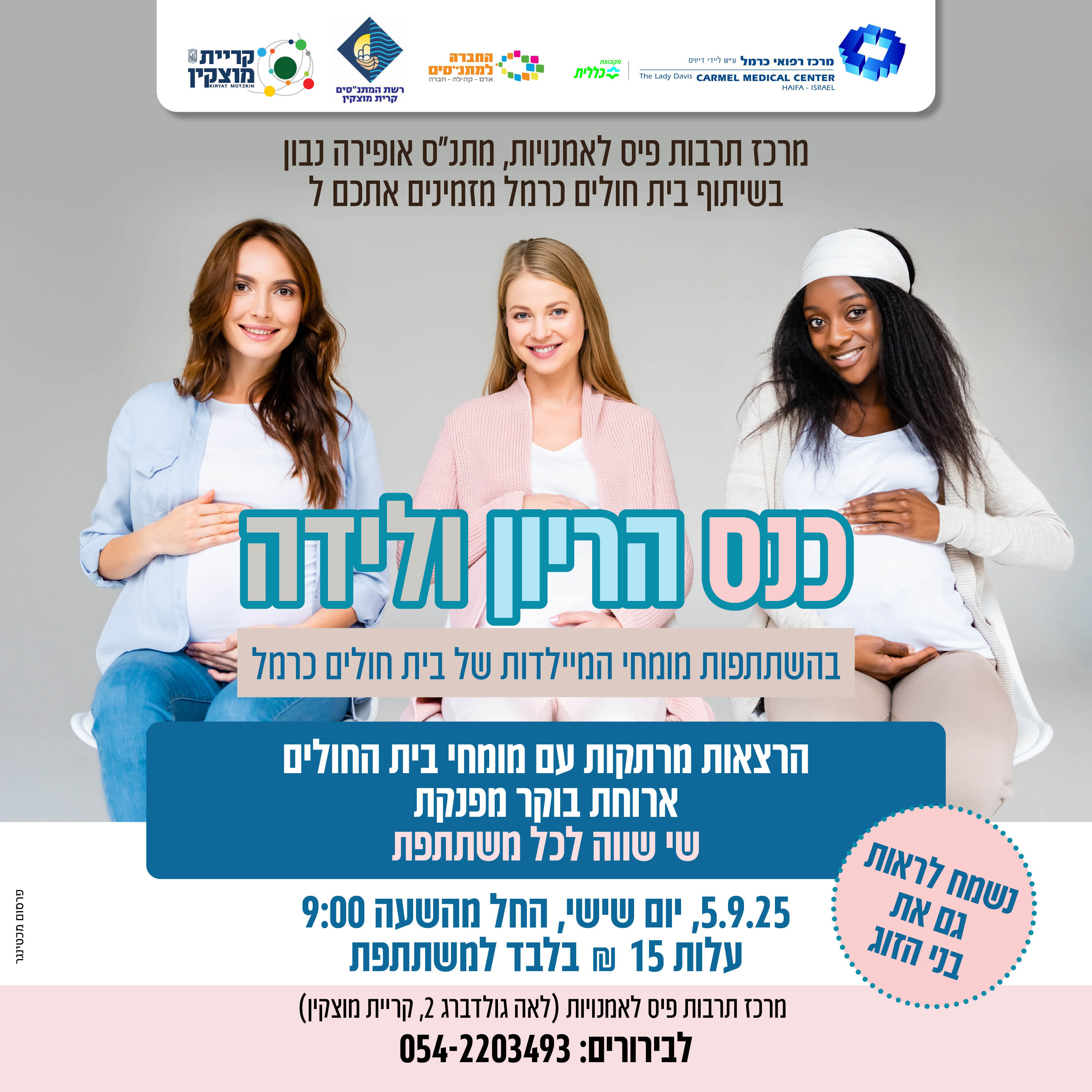 event_img