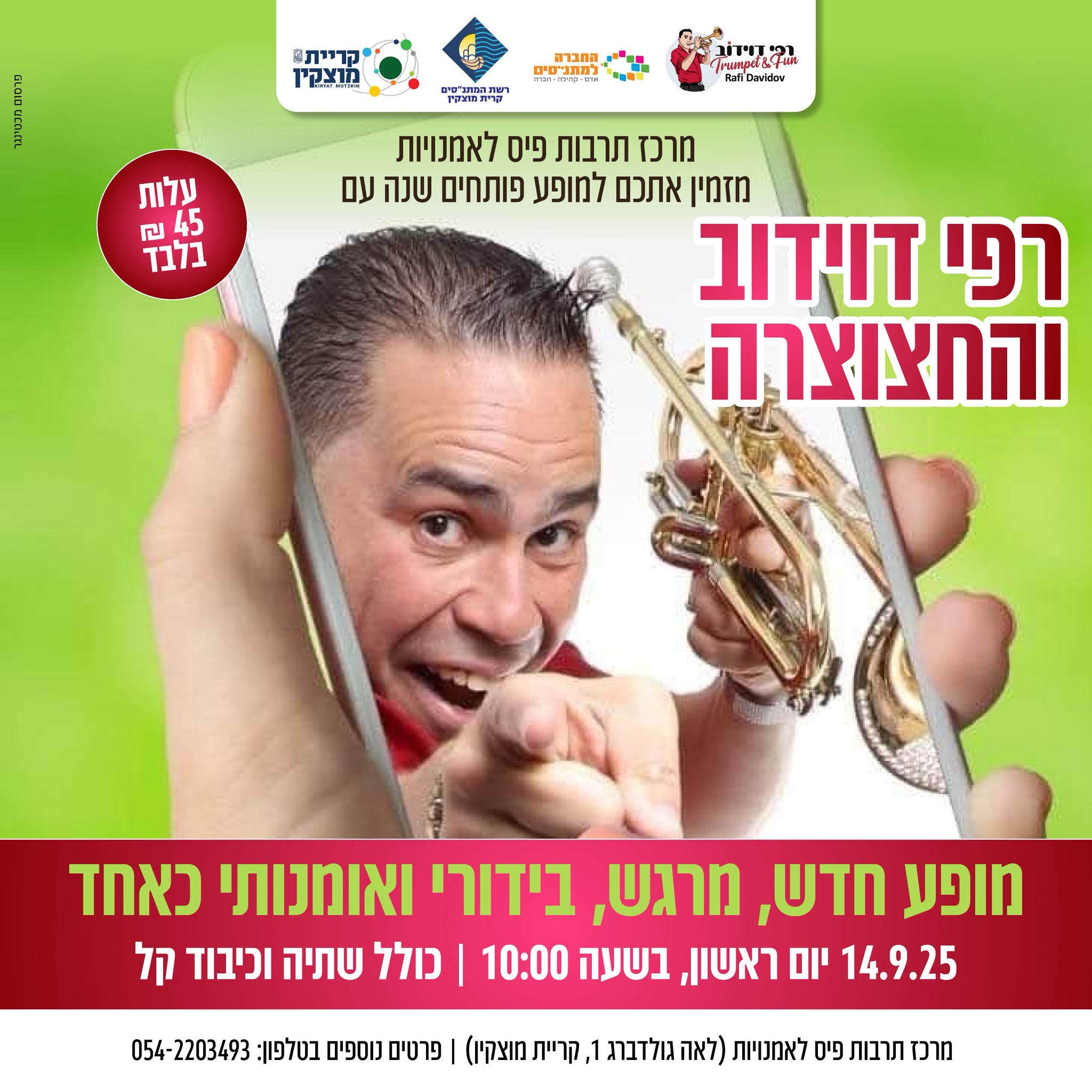 event_img