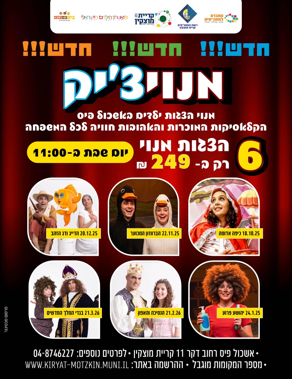event_img