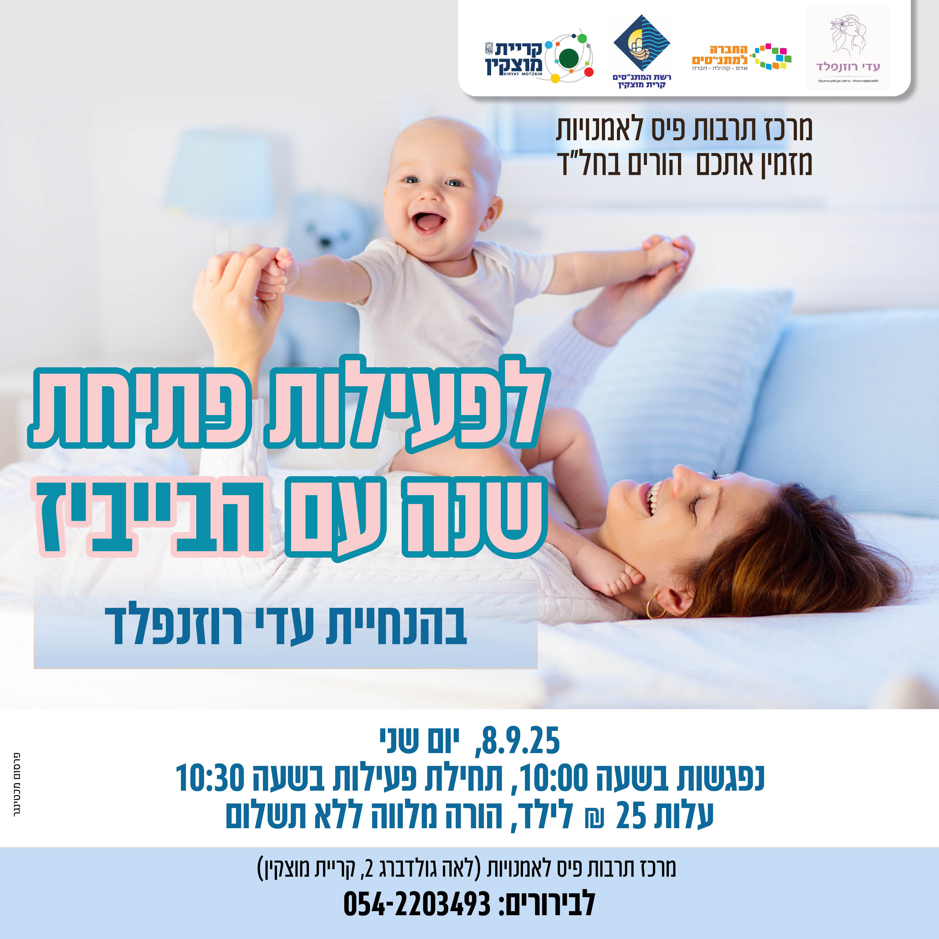 event_img