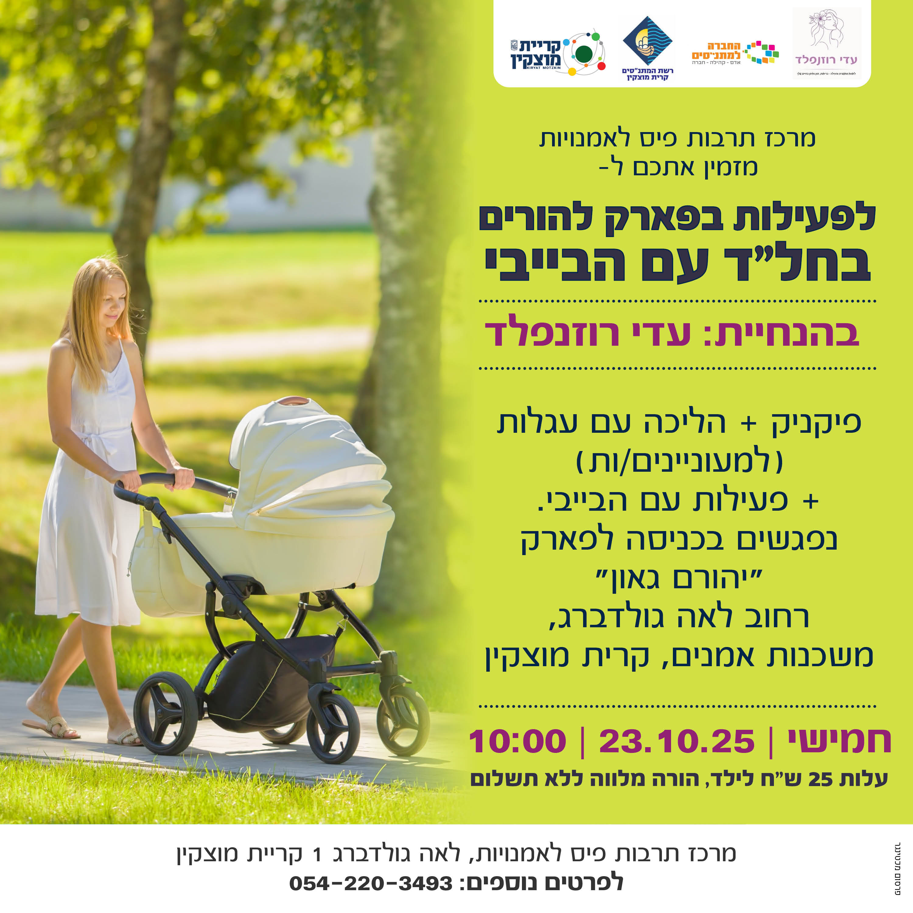 event_img