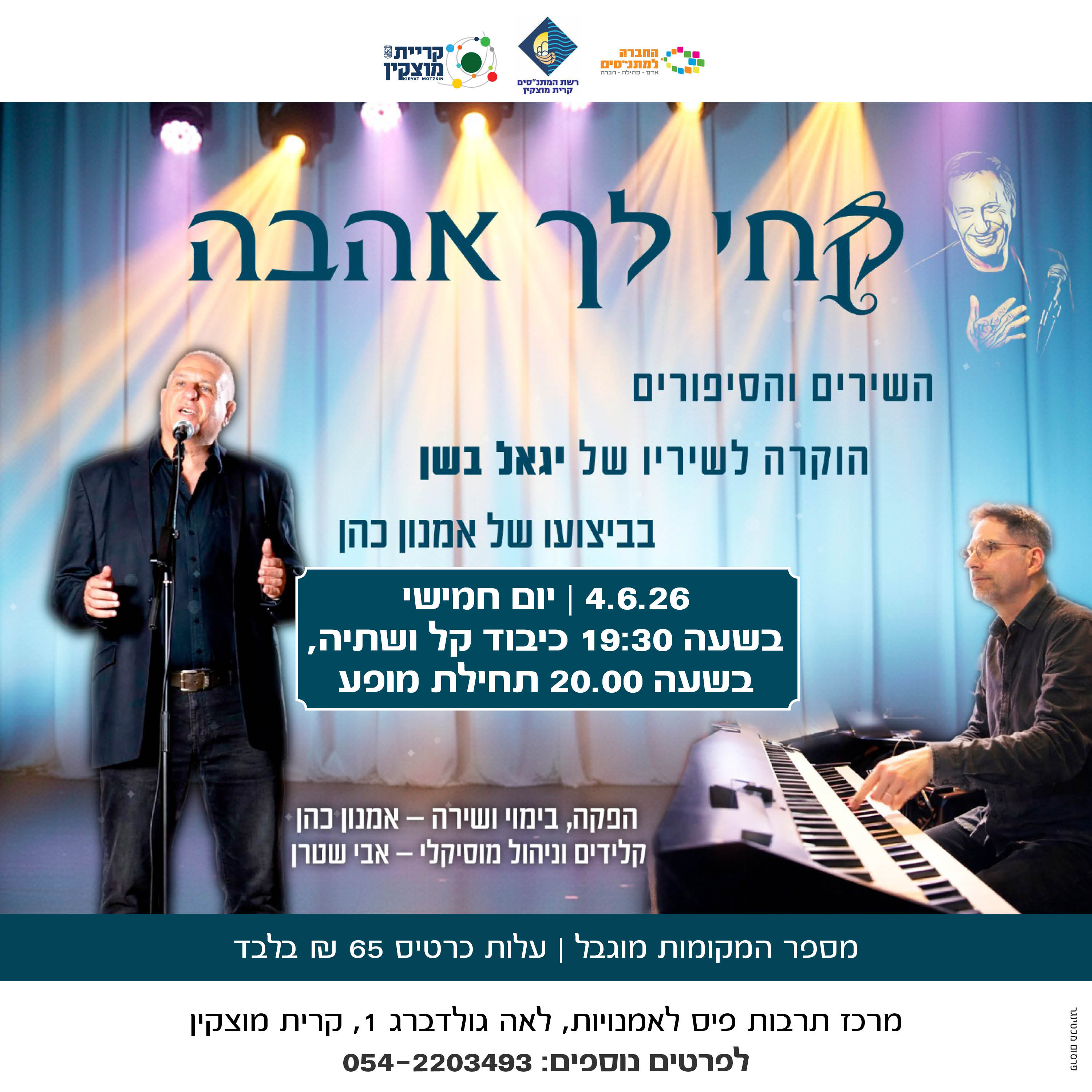 event_img