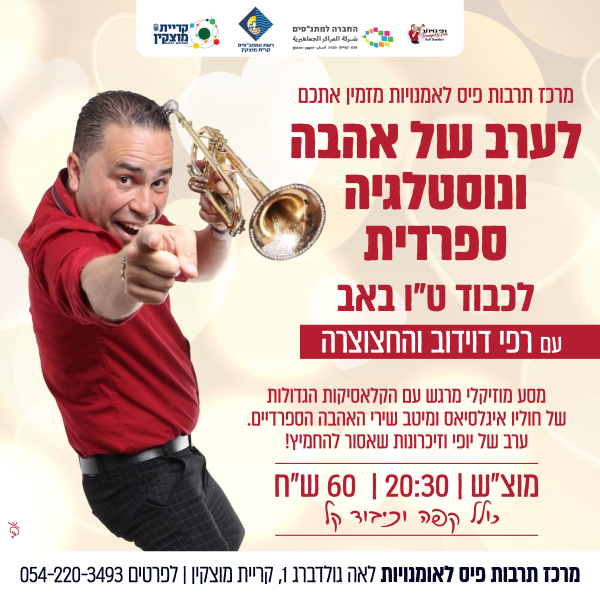 event_img