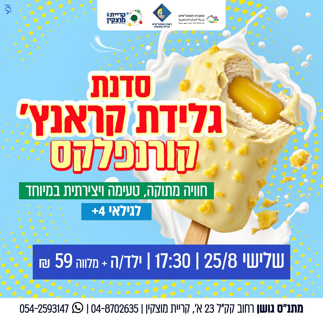 event_img