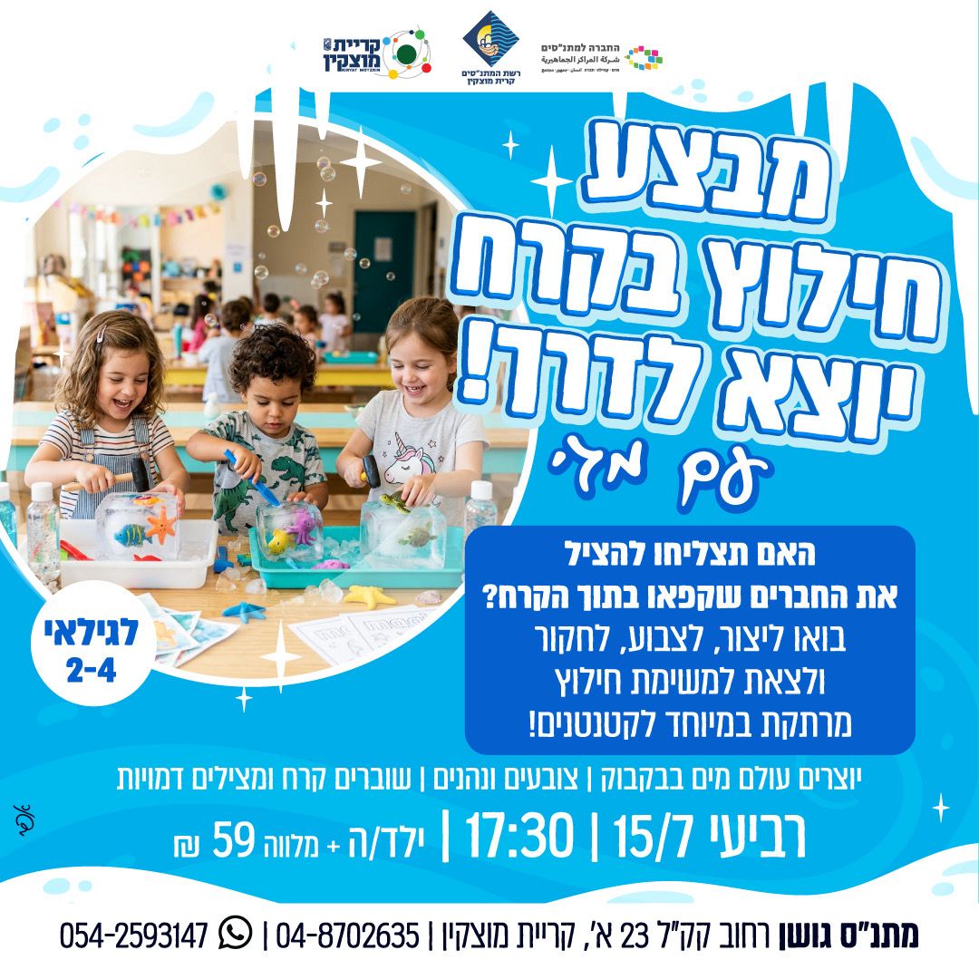 event_img
