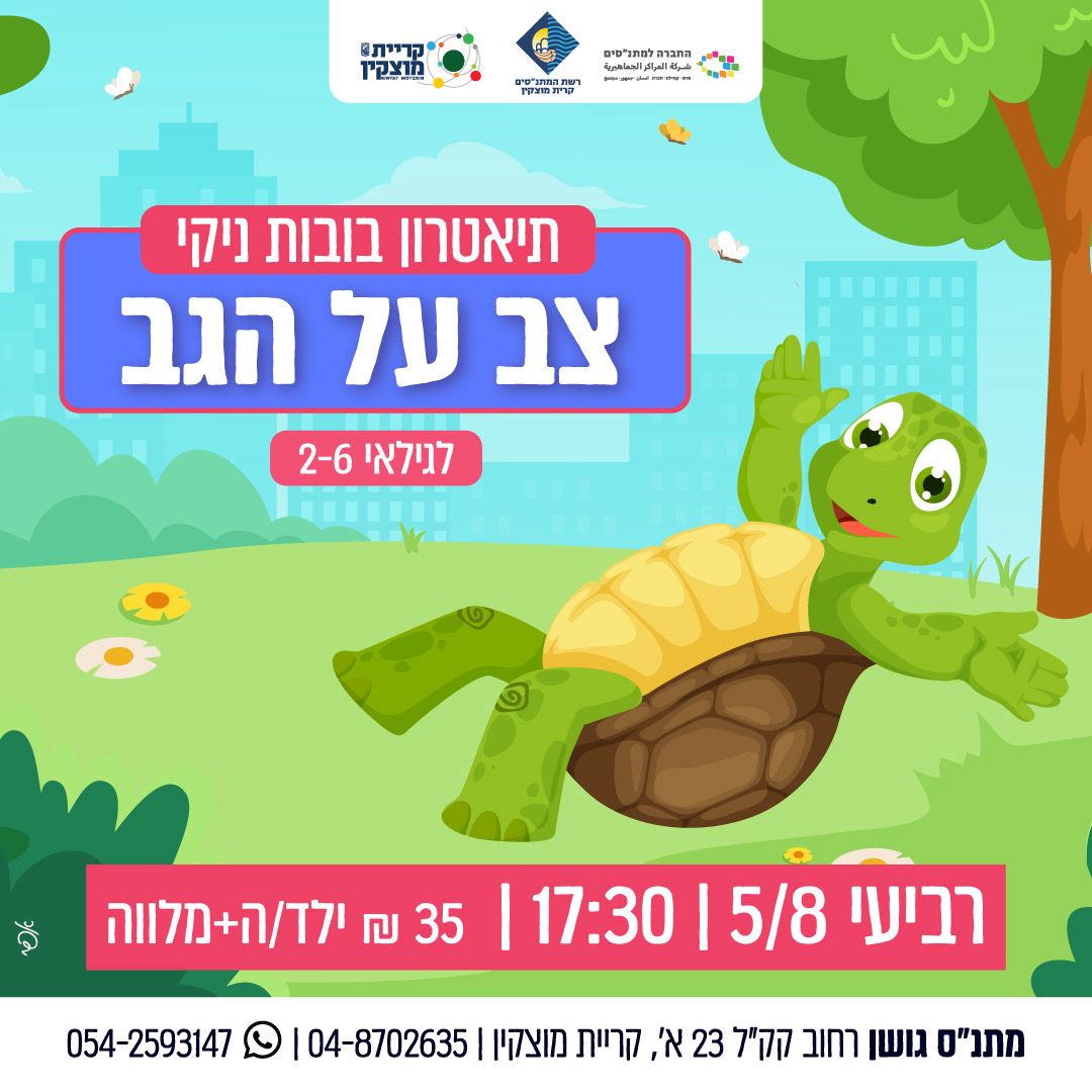 event_img