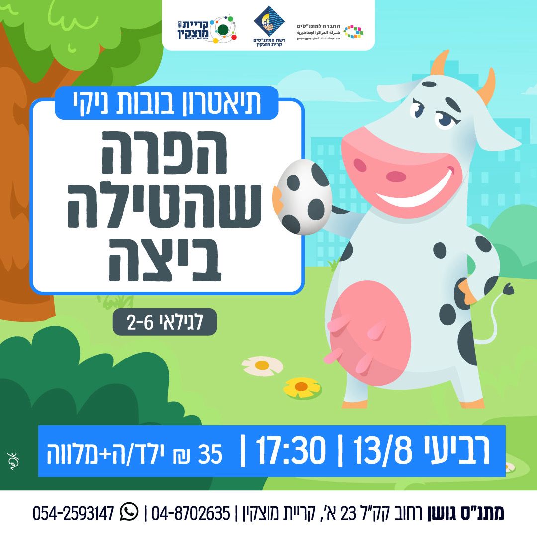 event_img