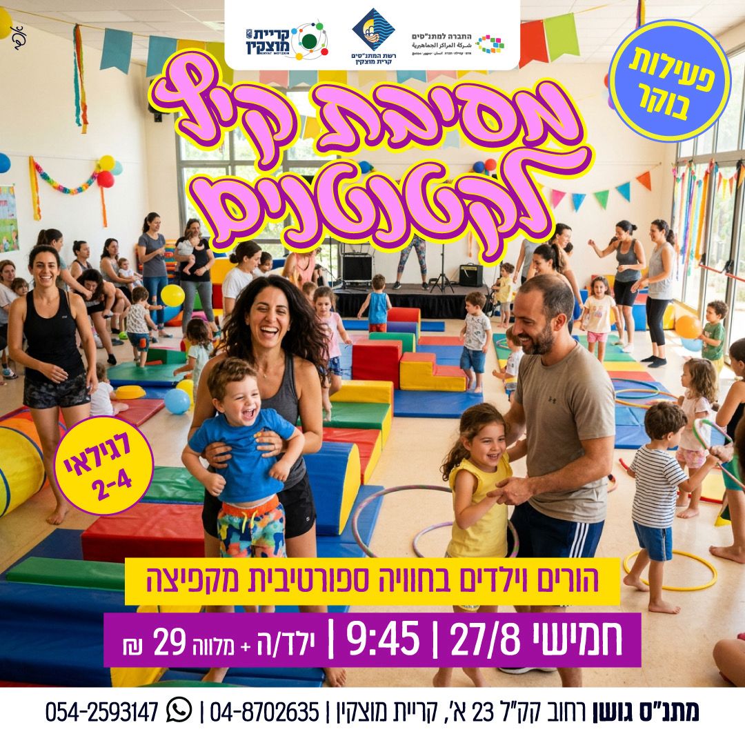 event_img