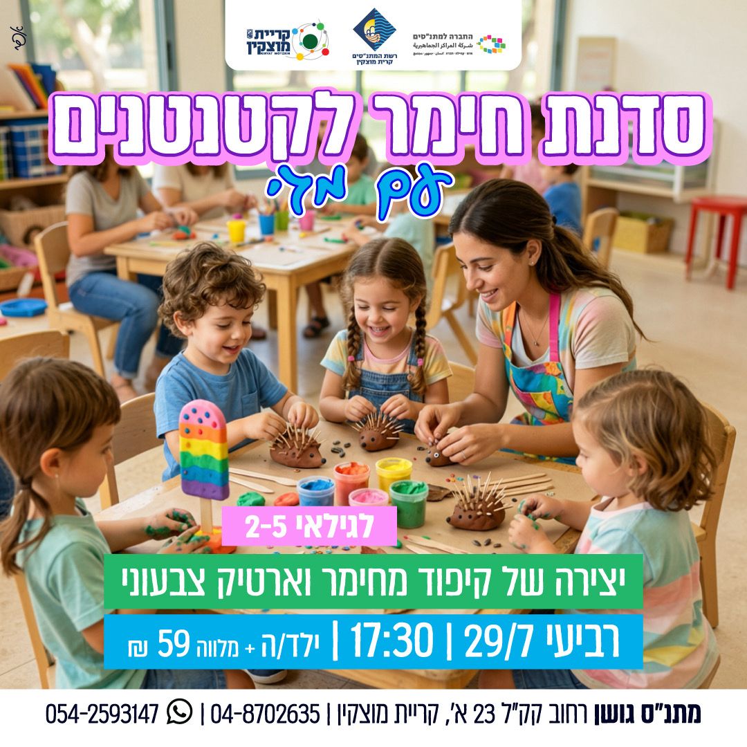 event_img