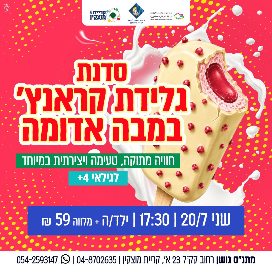 event_img