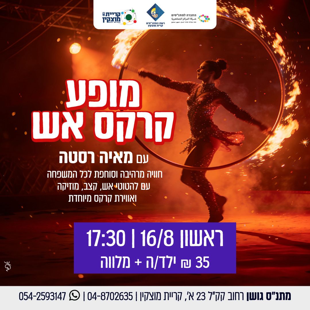 event_img
