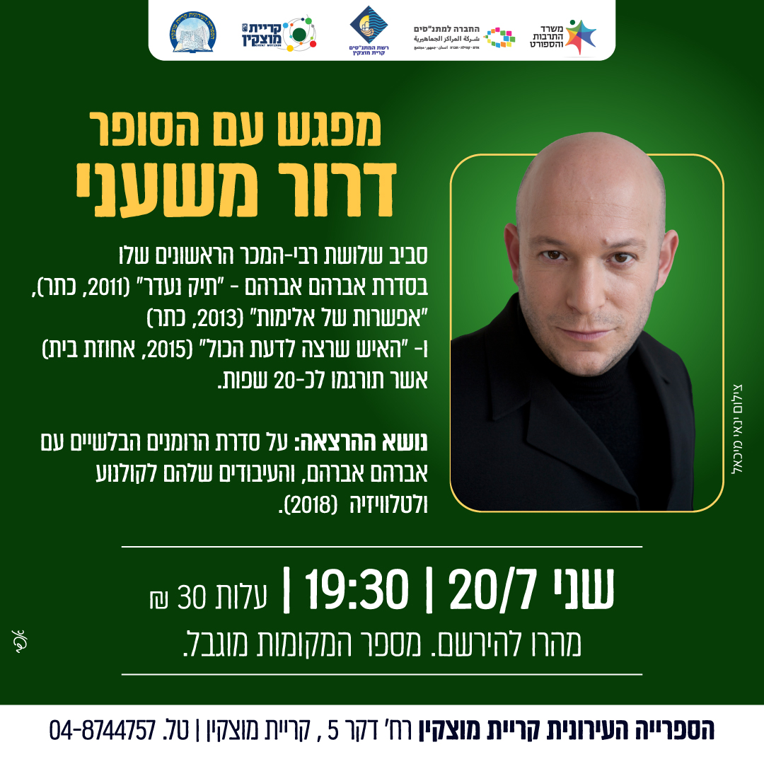 event_img
