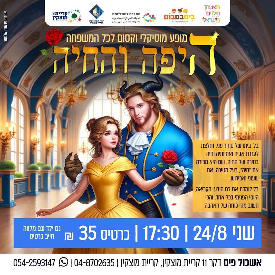 event_img