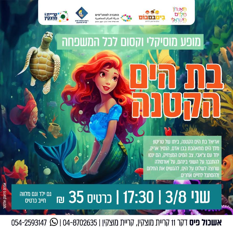 event_img