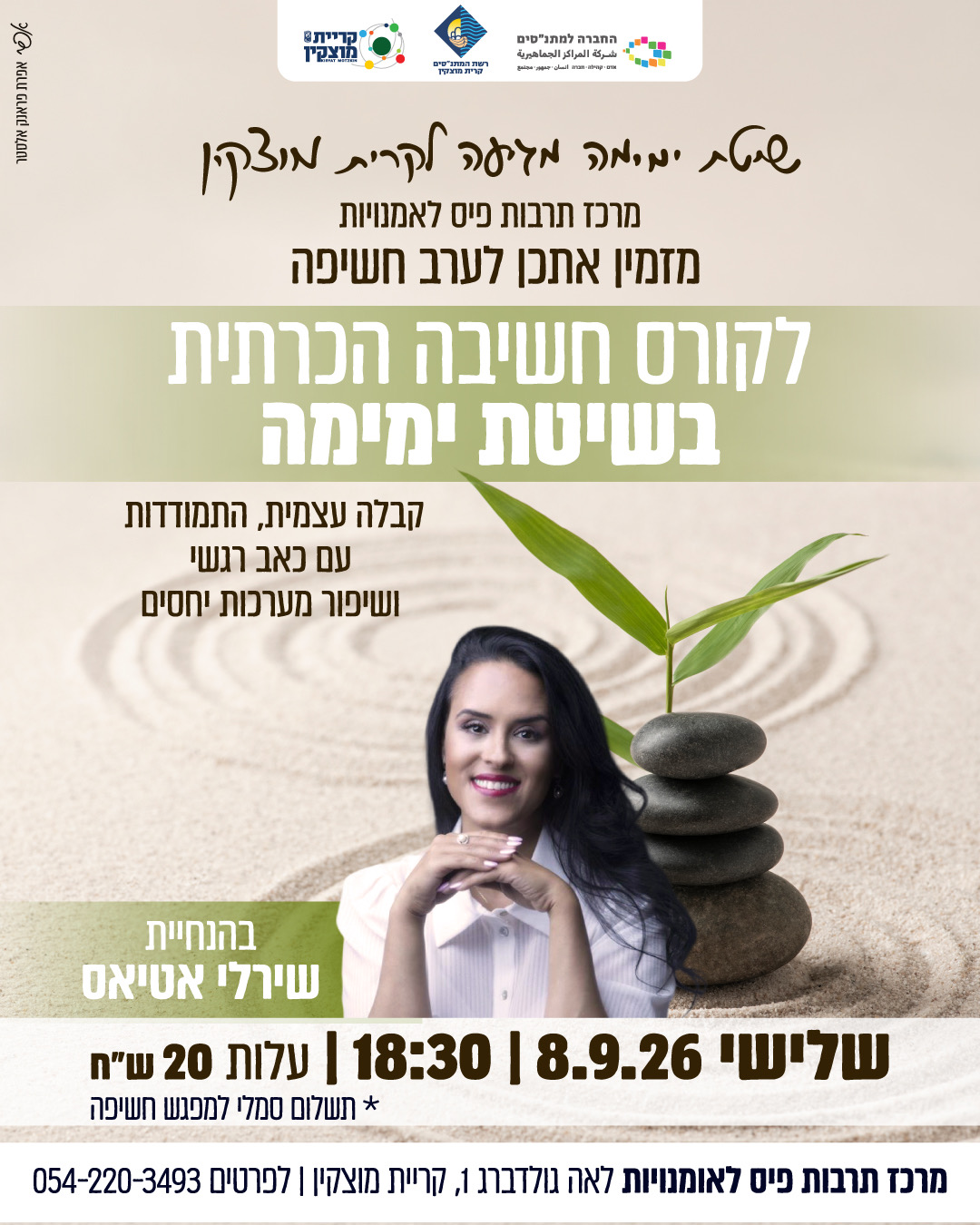 event_img