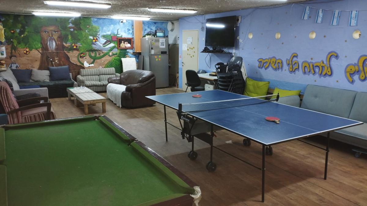 יחידת הנוער