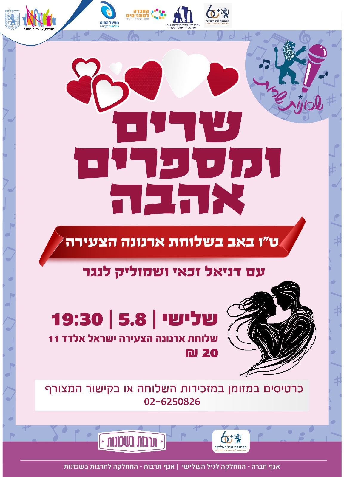 event_img