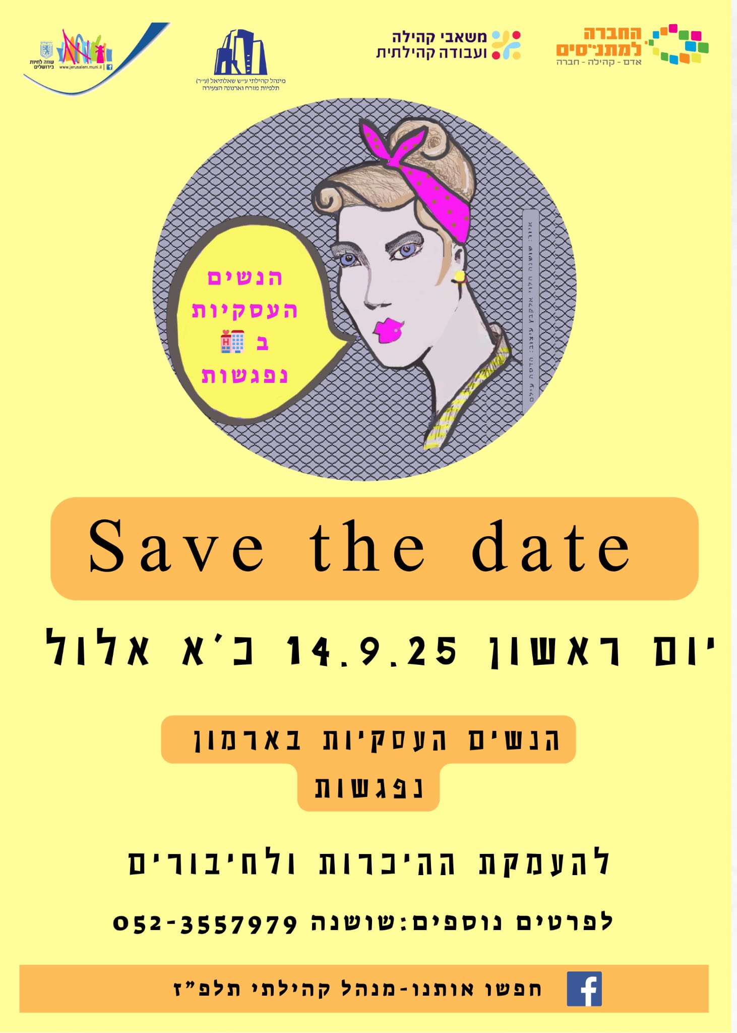 event_img