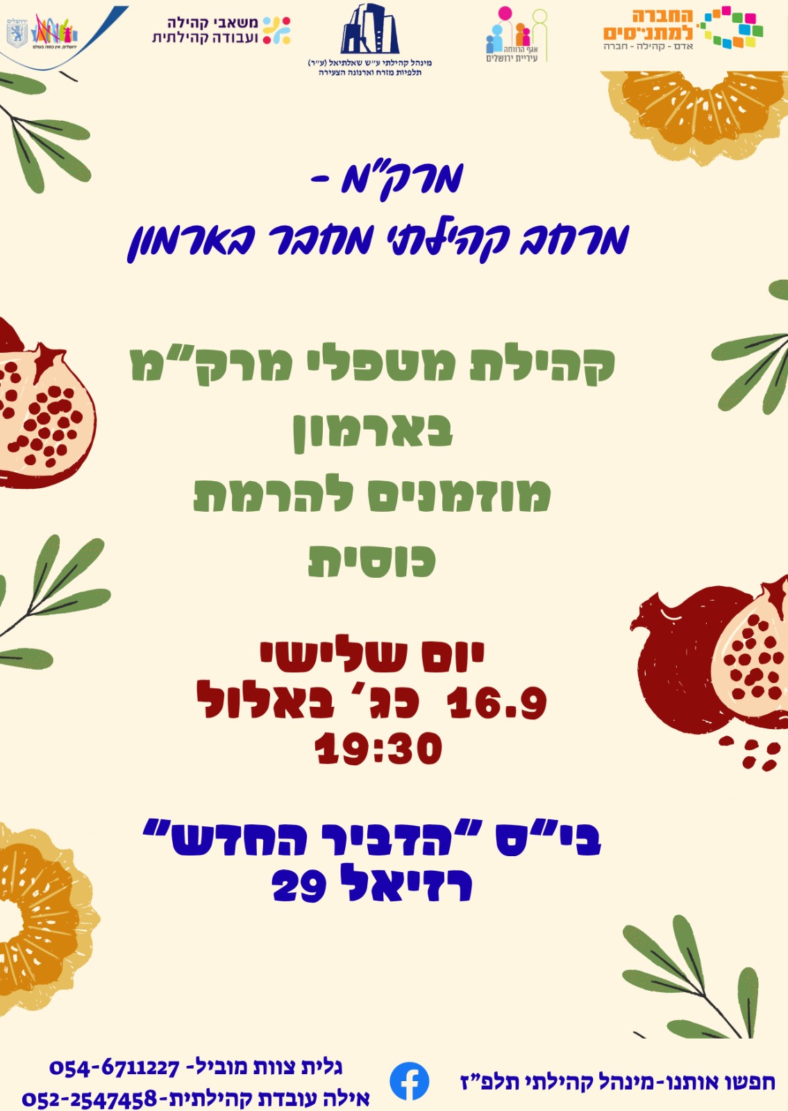 event_img