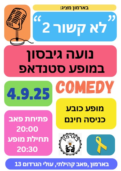 event_img