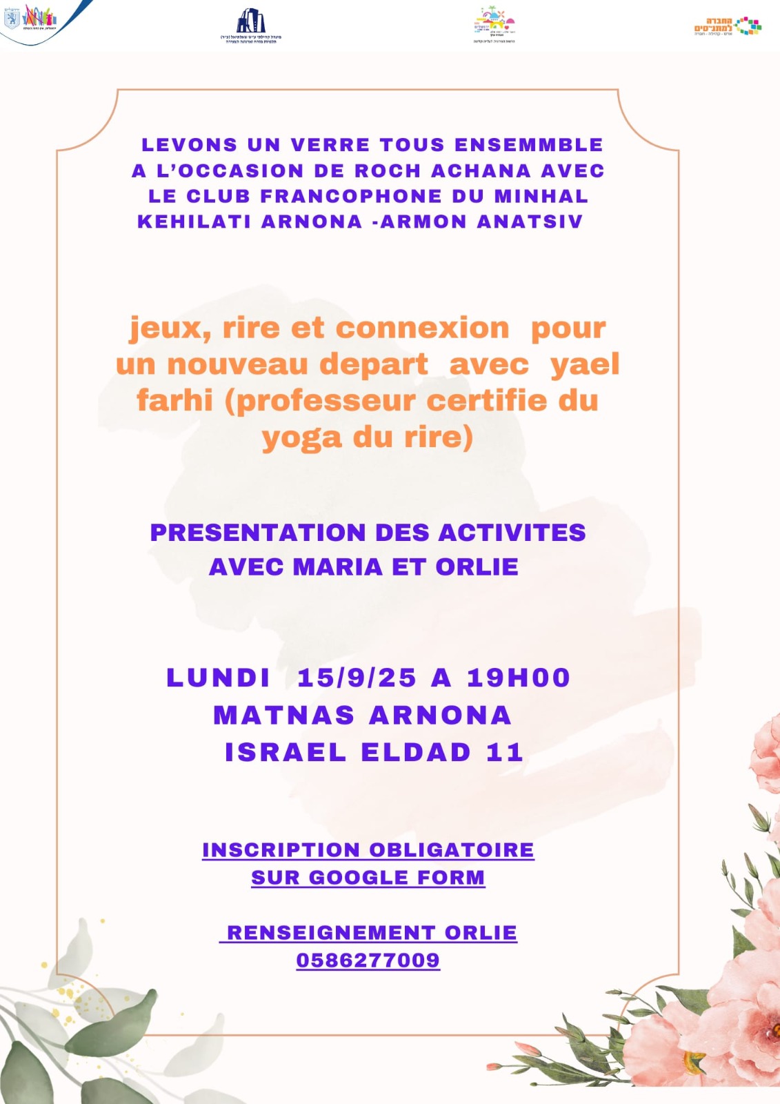 event_img