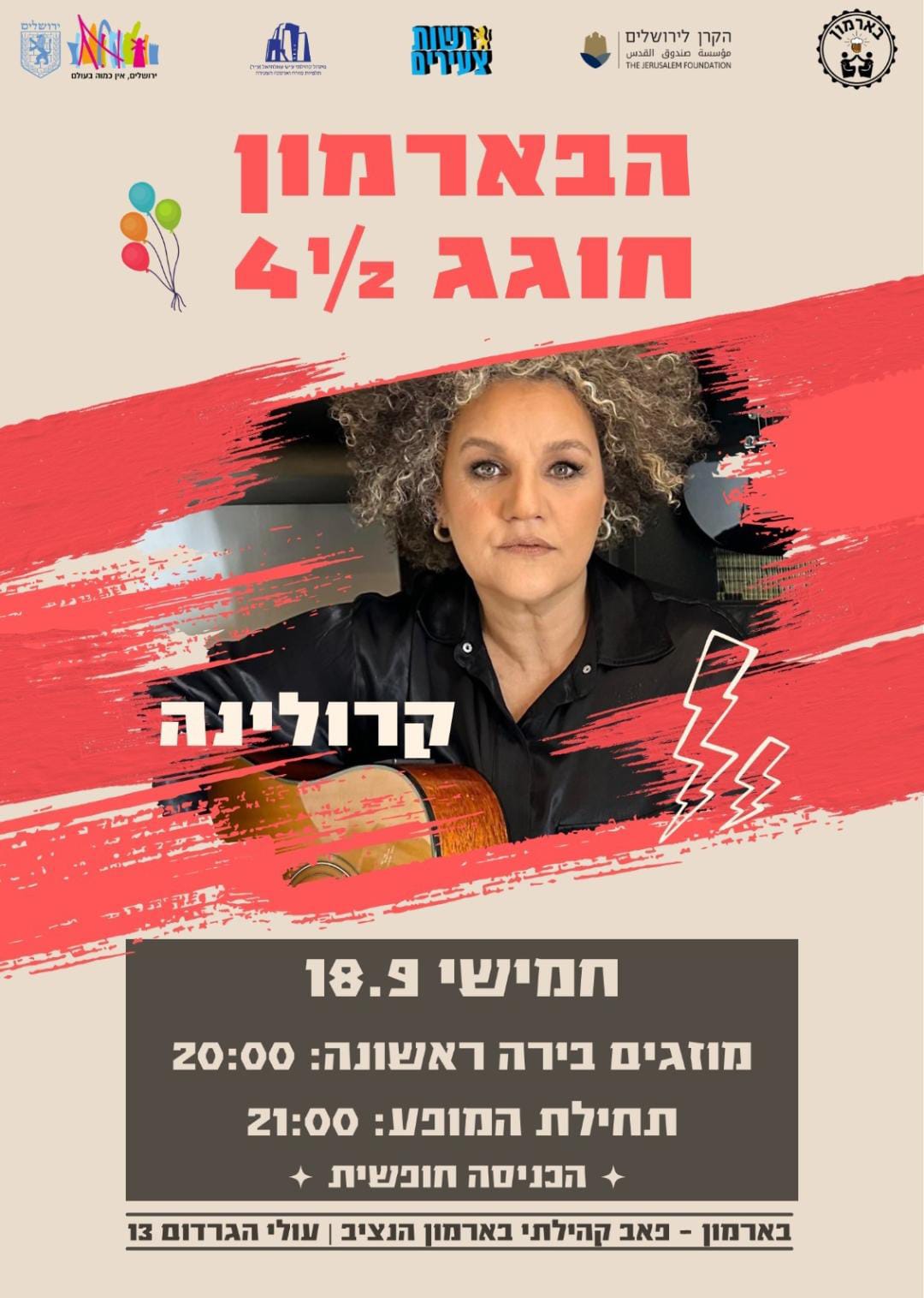 event_img