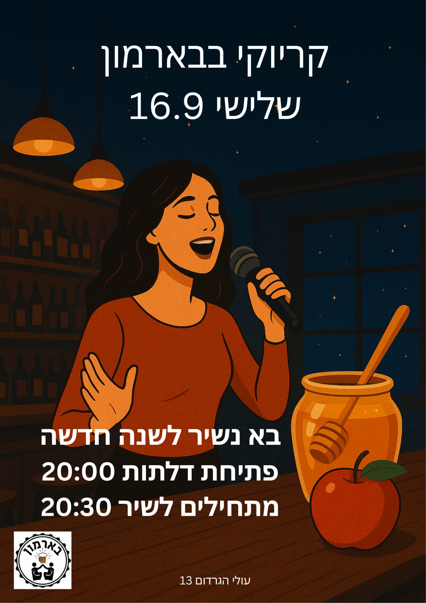 event_img