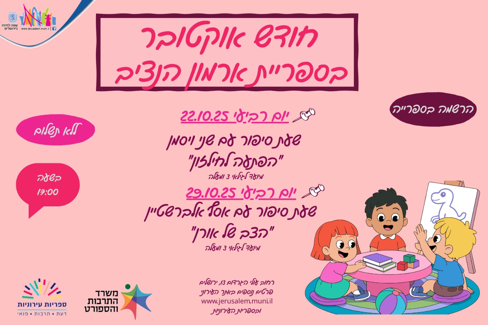 event_img