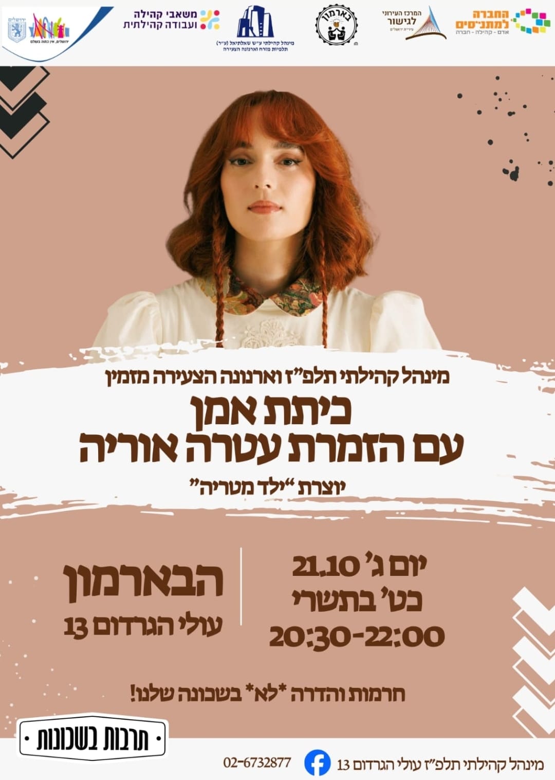 event_img