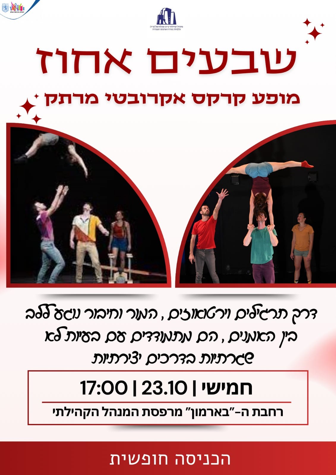 event_img