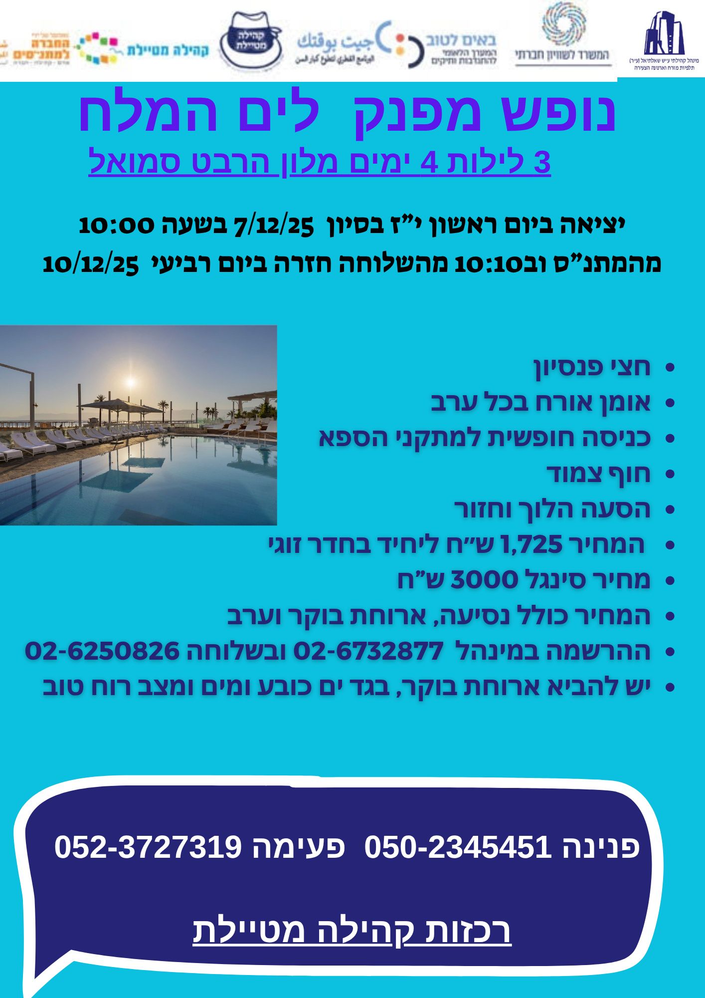 event_img