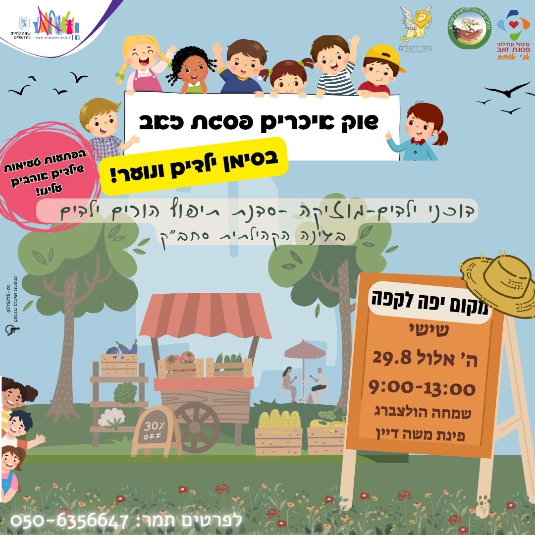 event_img