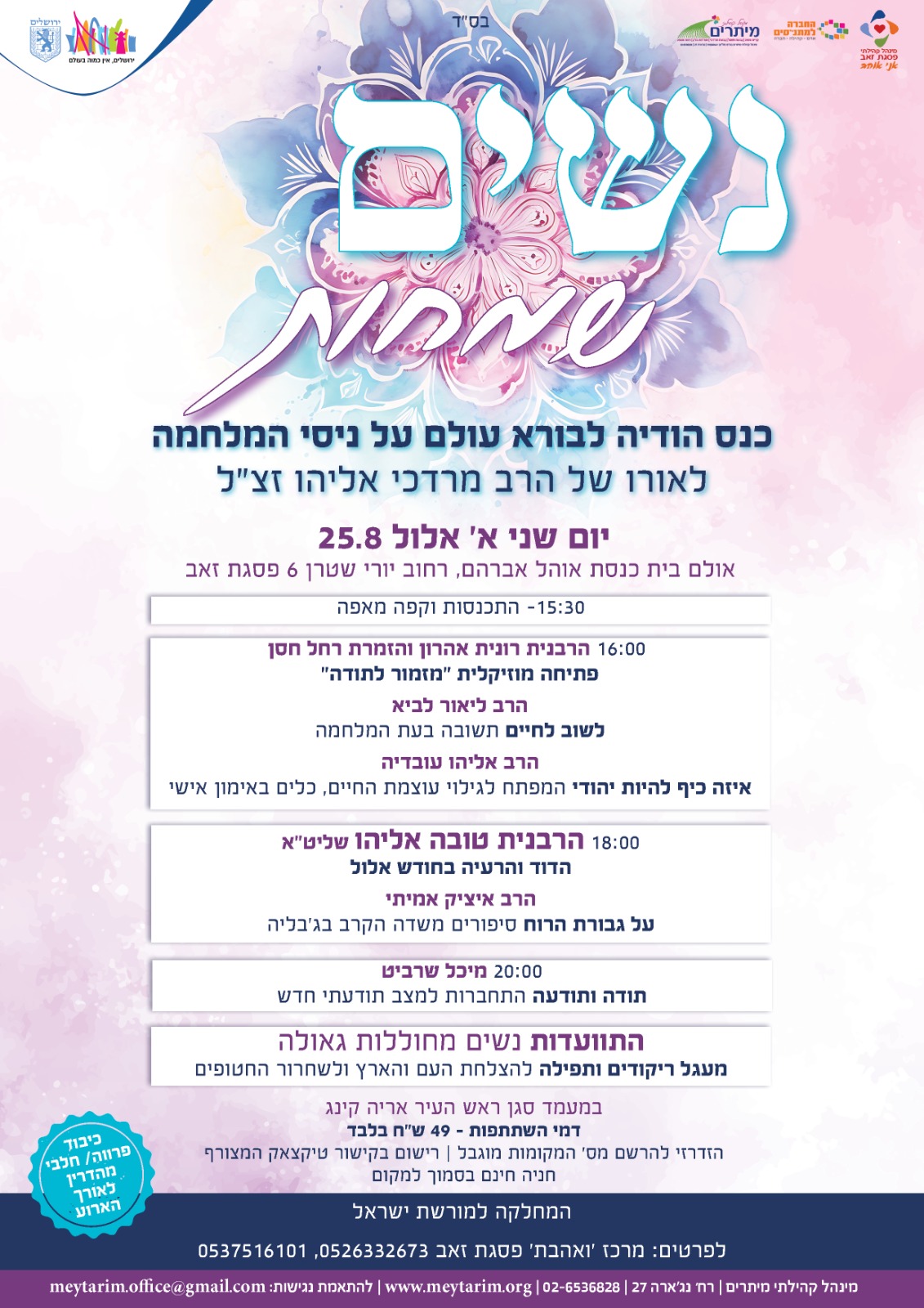 event_img