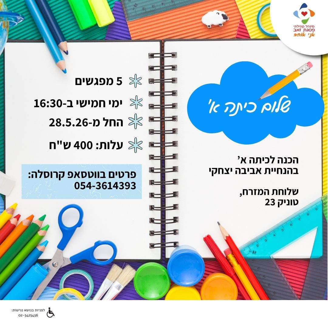 event_img