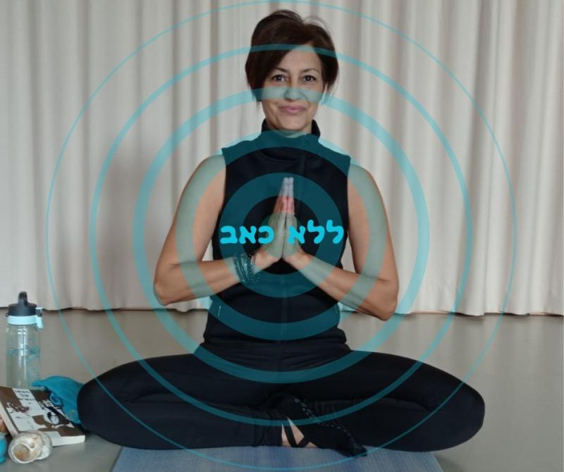 אירועים ופעילויות | קרוסלה בית להורים וילדים